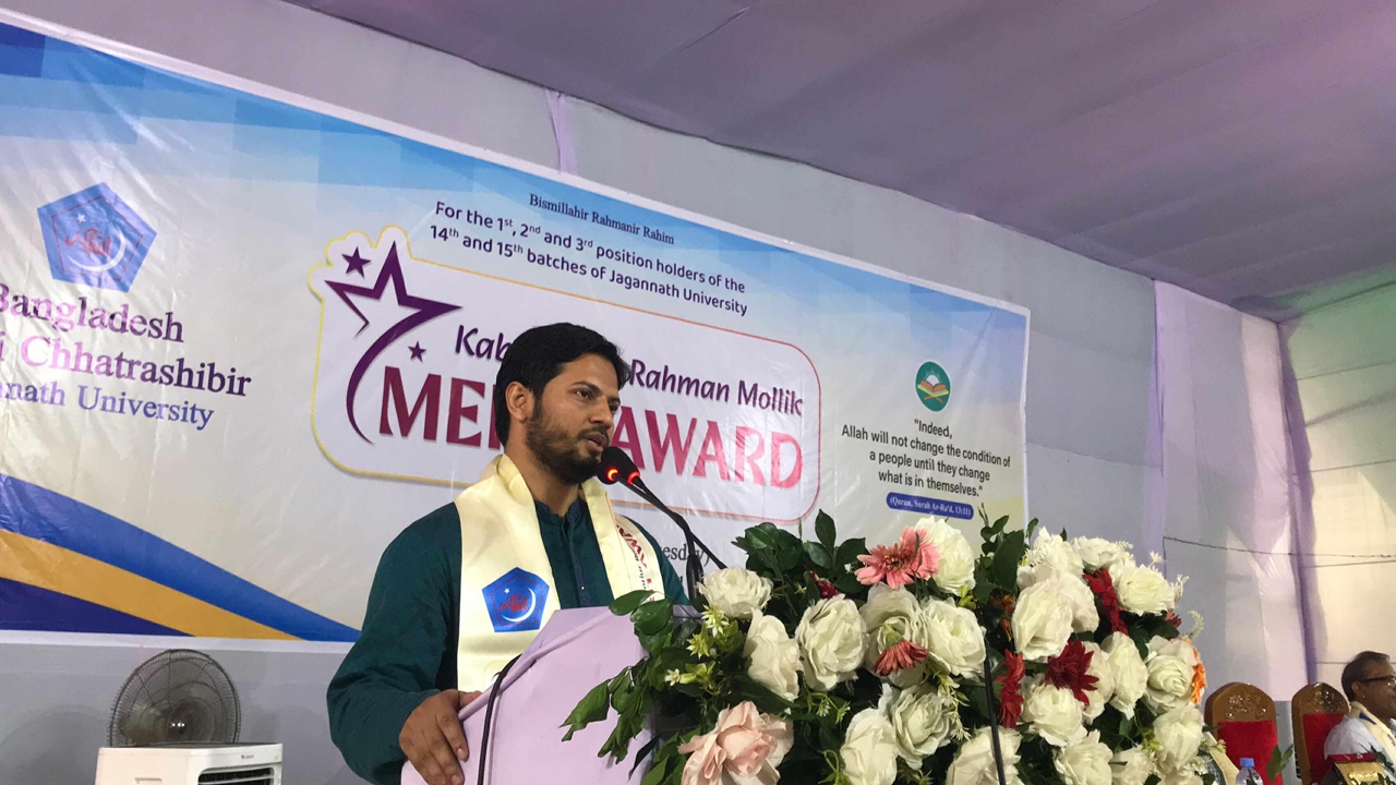 অনেকে জ্ঞান অর্জন করলেও উপলব্ধি করতে পারে না: শিবির সভাপতি